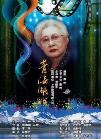 手机在线欧美